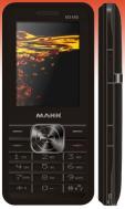 Maxx MX495