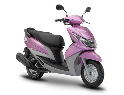 Yamaha Ray Z