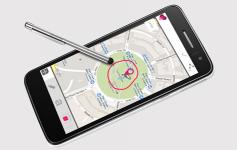 Panasonic P51