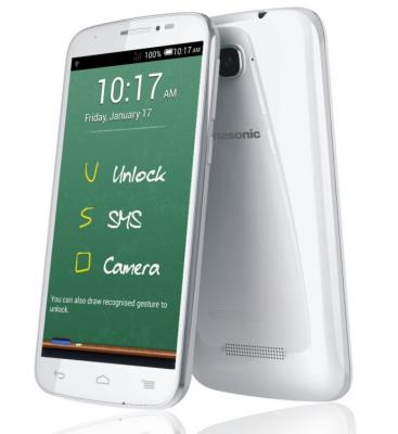 Panasonic P31