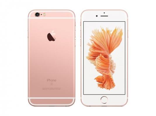 Apple iPhone 6s 