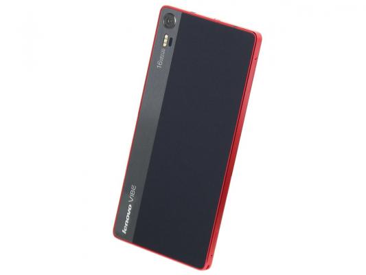 Lenovo Vibe Shot